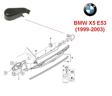 Rear Wiper Arm Cover Cap BMW X5 E53 (1999-2003)