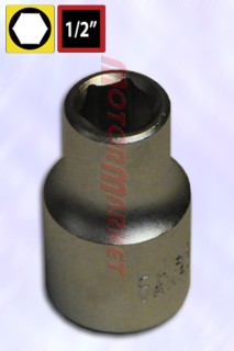 Cap end  SATA 1/2", 10mm  