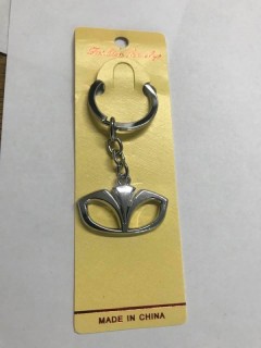 Key chain holder  - DAEWOO
