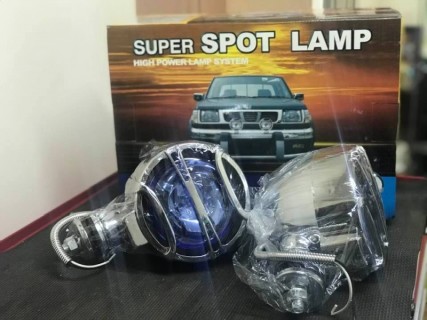 Additonal fog lamp set, 130x167x135mm /blue color glass