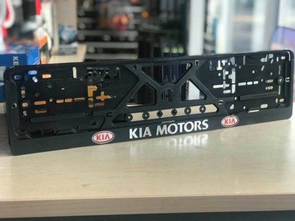 Relief number plate holder - KIA