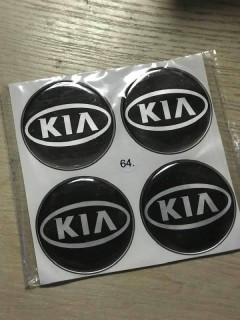 Disc stickers KIA, diam.64mm 