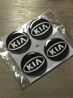 Disc stickers KIA, diam.56mm